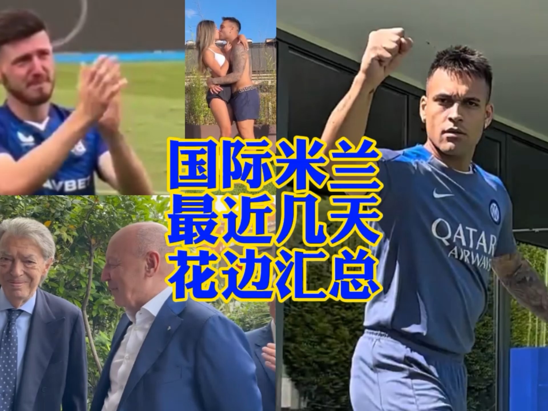 野心