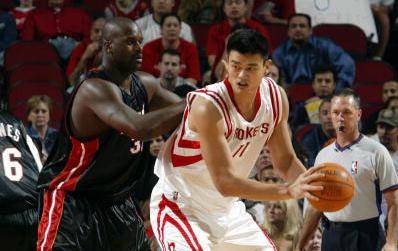 定了基础 定了基础