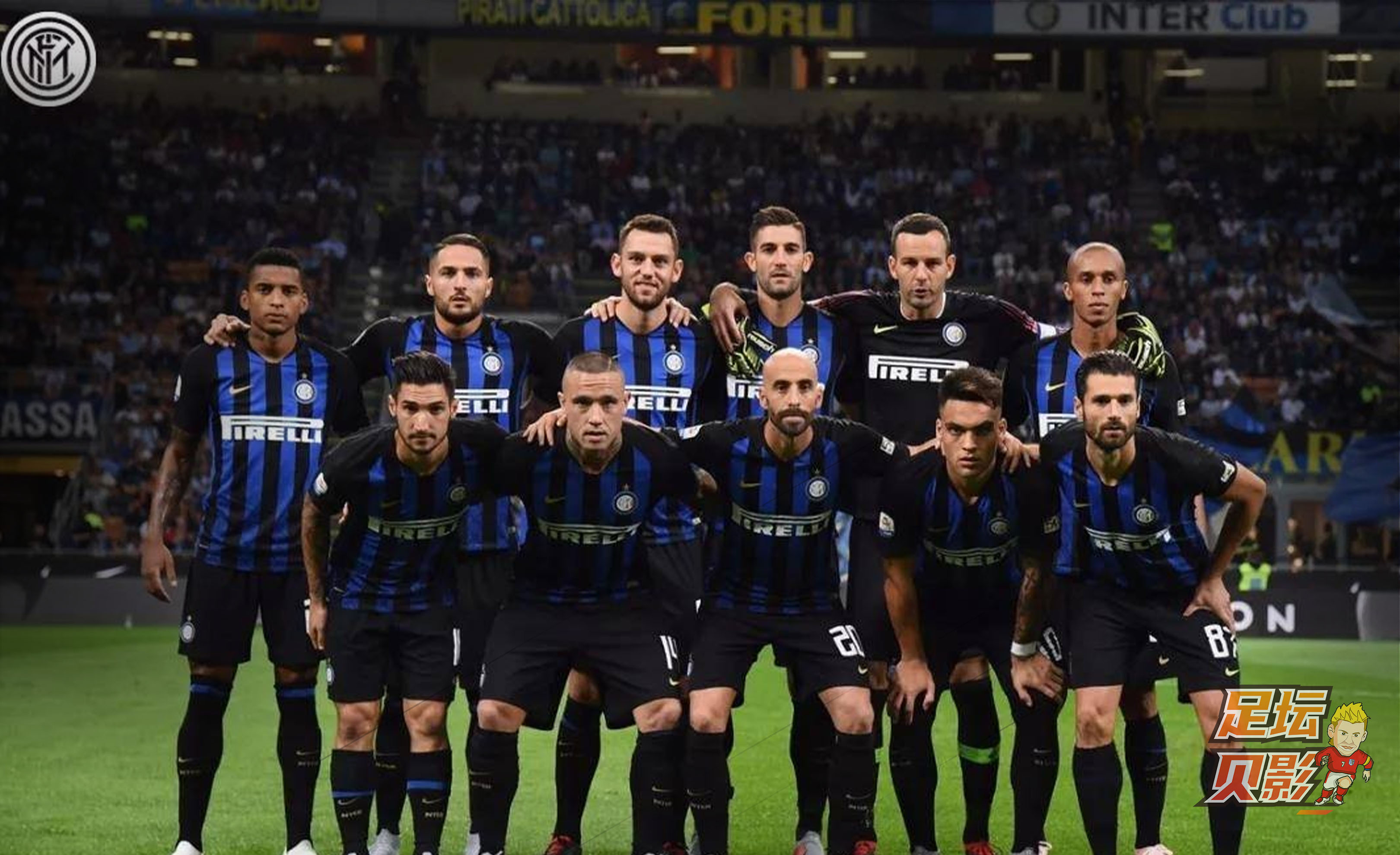 伊普斯威奇 伊普斯威奇