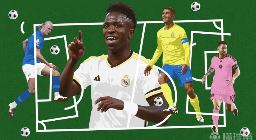 比赛战术图 比赛战术图