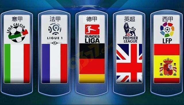 该黄牌被取 该黄牌被取