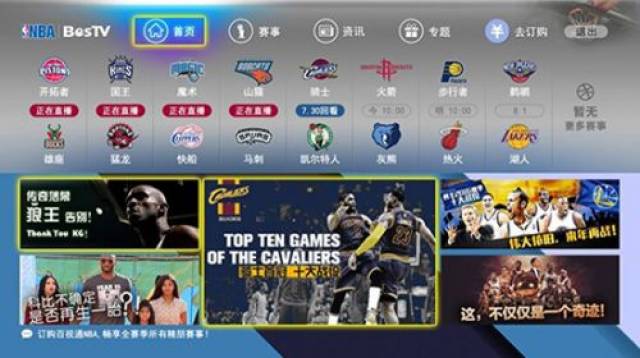 期完成学业 期完成学业