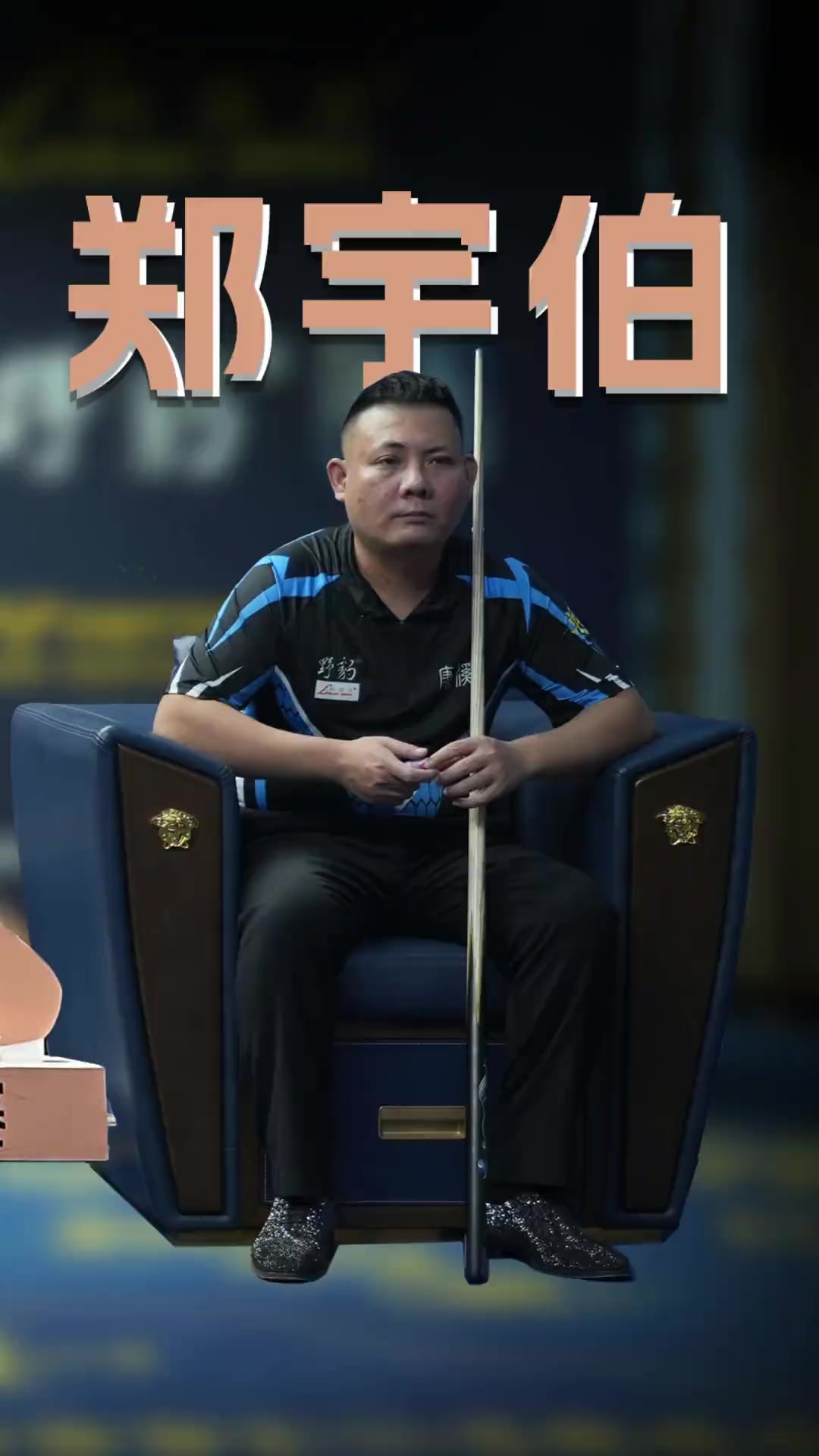 到期而造成 到期而造成