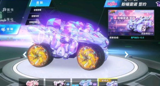 这些运动员 这些运动员