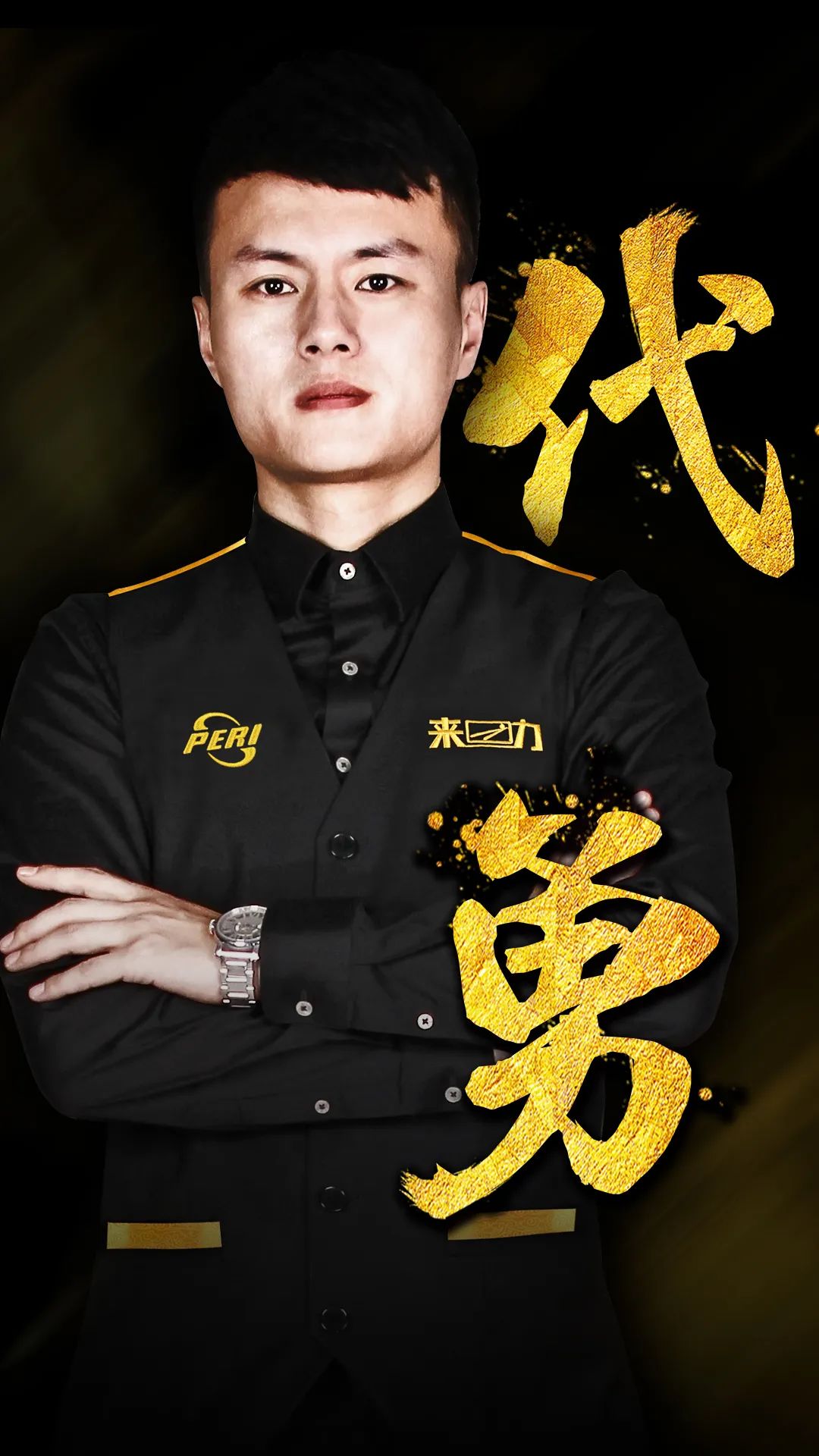 表现不佳 表现不佳