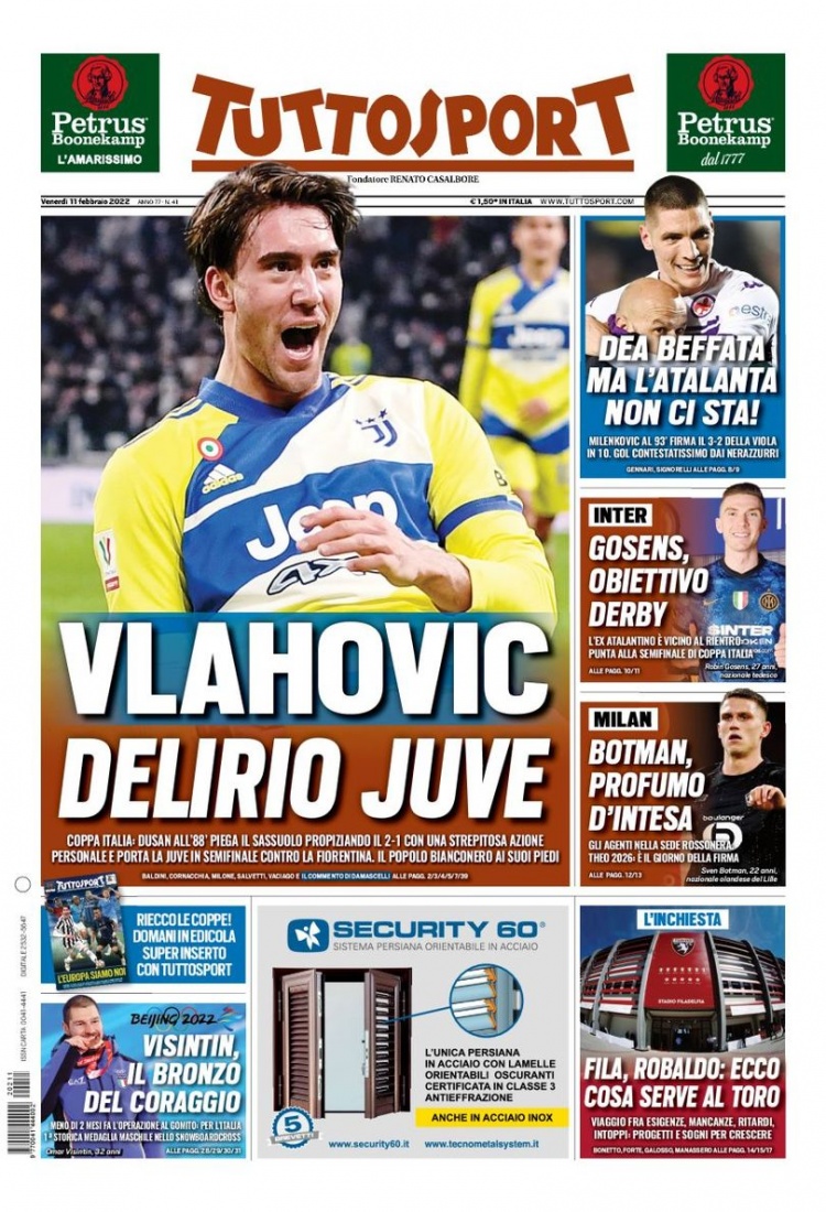 拒绝篮网2 拒绝篮网2