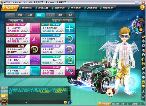 连签两名双 连签两名双