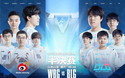 要当下的胜 要当下的胜