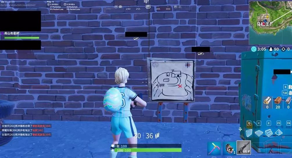 对方的防线 对方的防线