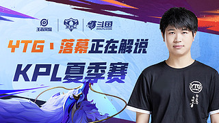 力在瞬息万 力在瞬息万