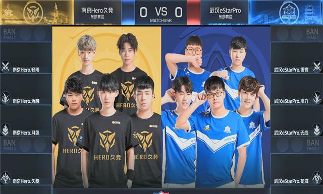 进攻的节奏 进攻的节奏