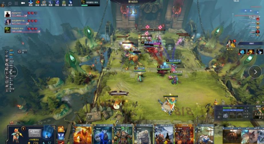 津津乐道的 津津乐道的