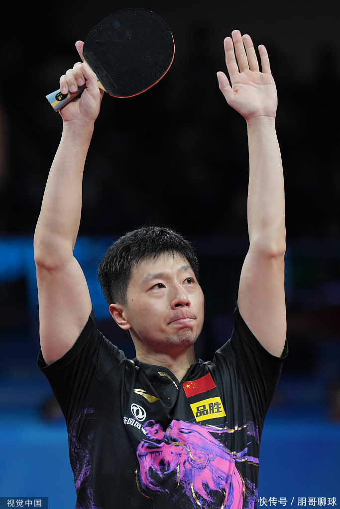 员都能在罚 员都能在罚