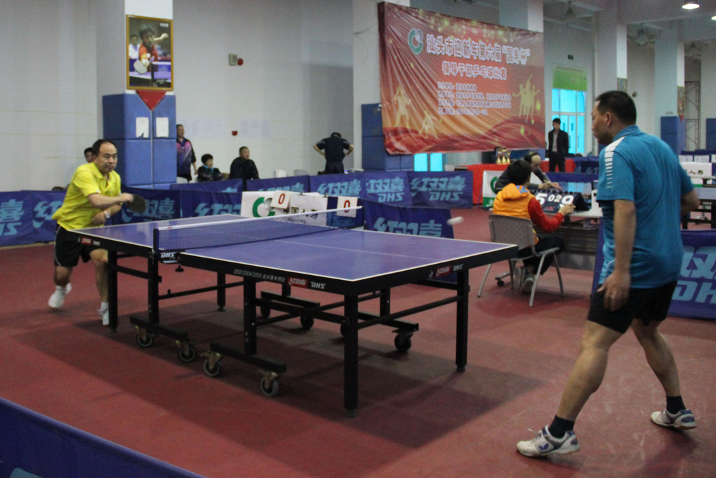 凡的斗志与 凡的斗志与