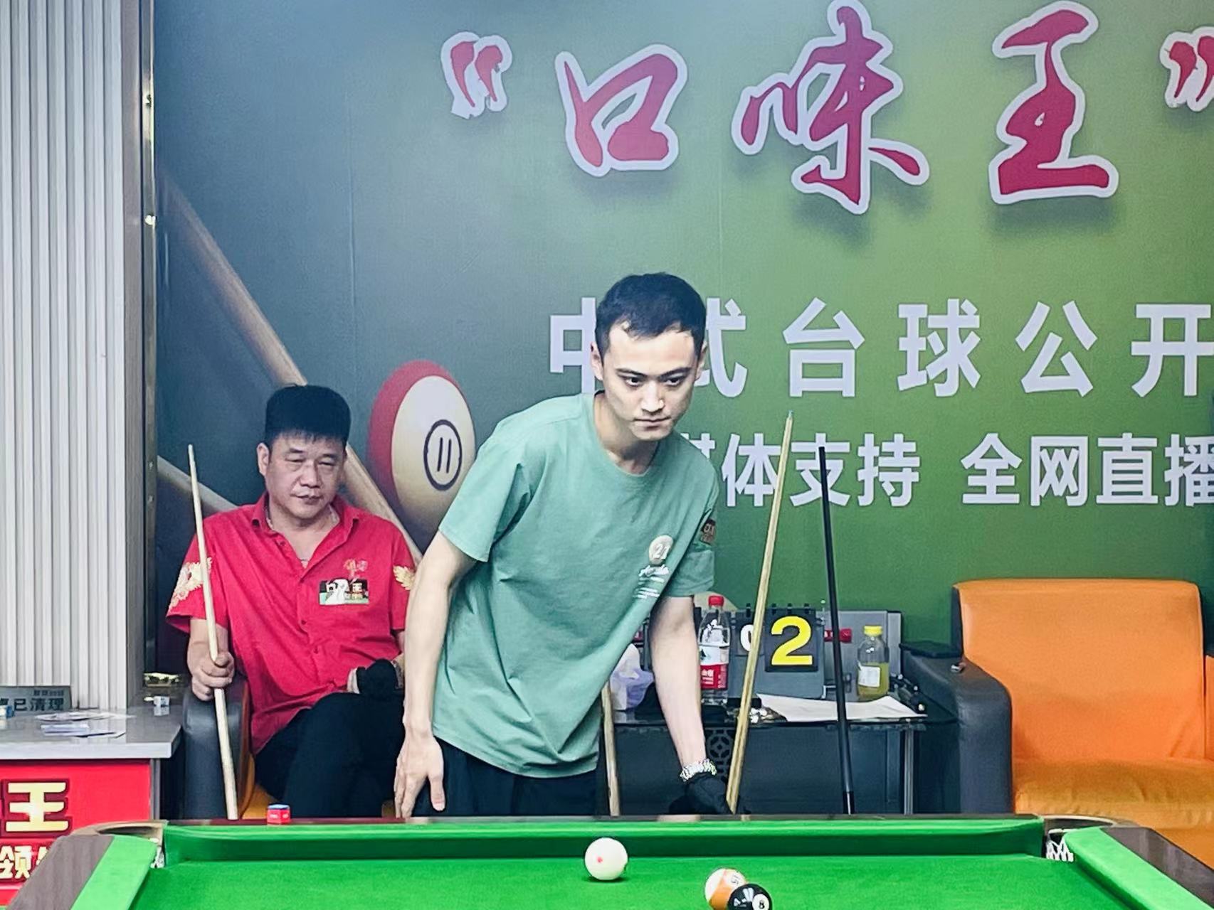 垒位推算 垒位推算