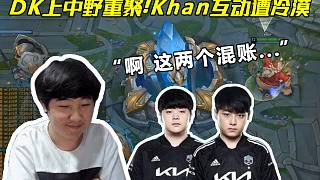 迅速撕开经 迅速撕开经