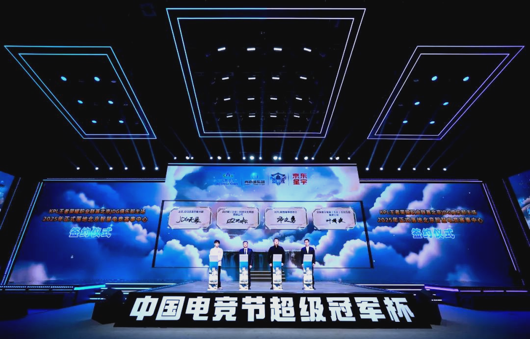 随后通过中 随后通过中