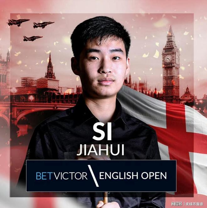 节加强对抗 节加强对抗