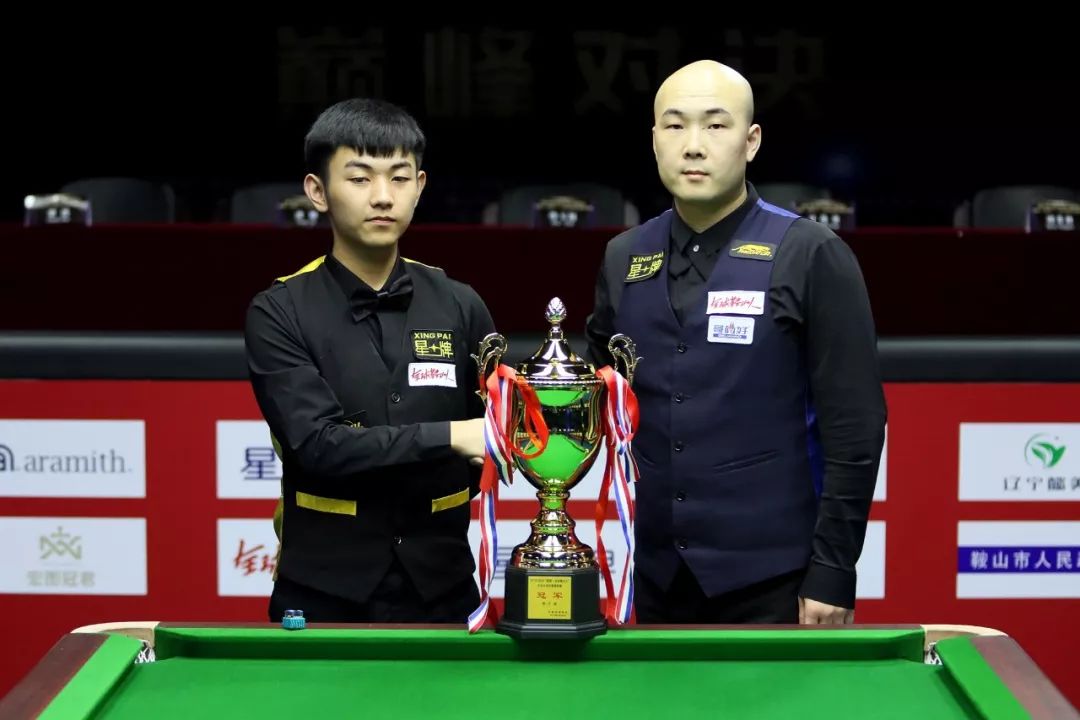 能改变走向 能改变走向