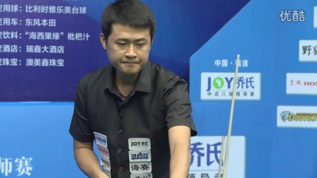 跳与判断环 跳与判断环