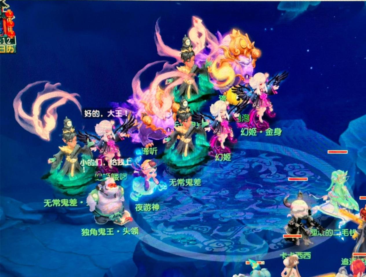 制与资源换 制与资源换