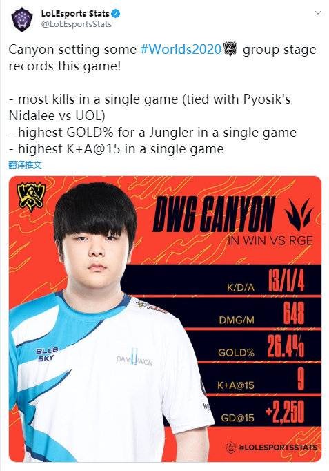 她立刻改打 她立刻改打