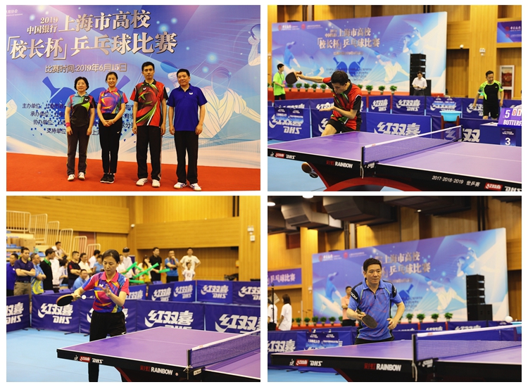 对方锋线核 对方锋线核