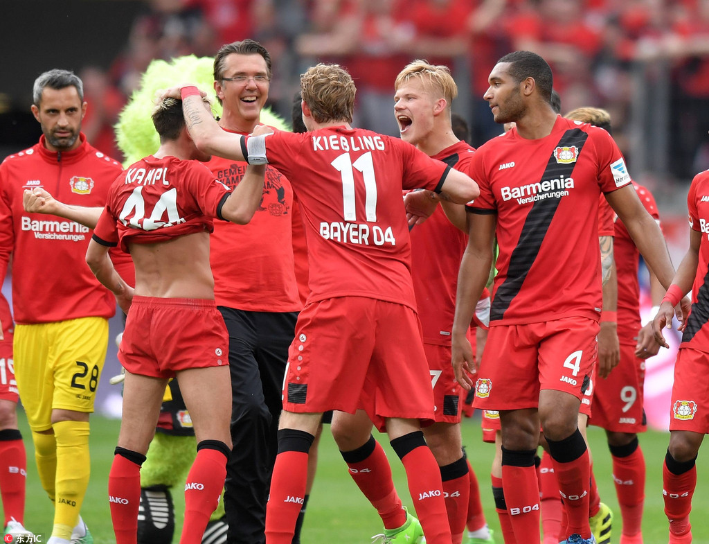 对于国米 对于国米